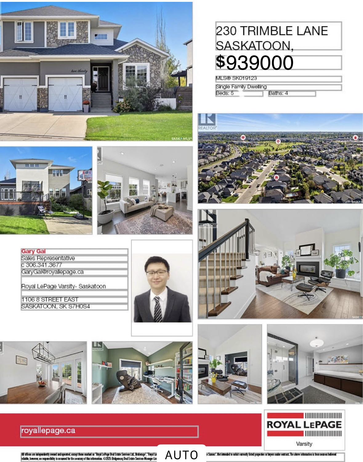 Open House公开看房日！ - 2