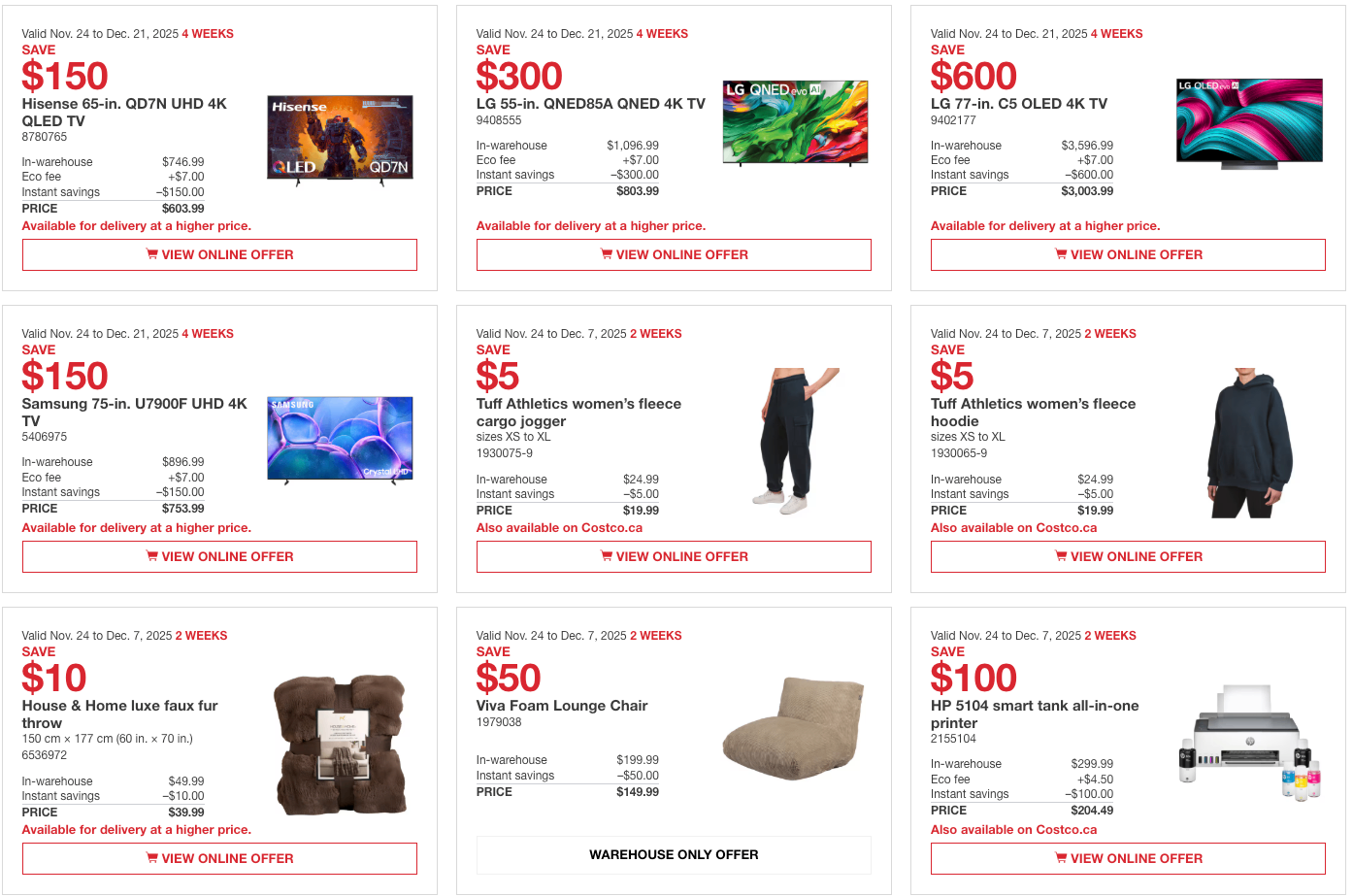 Costco 本周开始优惠多多的