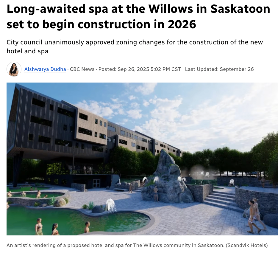 萨斯卡通Willows社区期待已久的温泉项目将于2026年开工建设