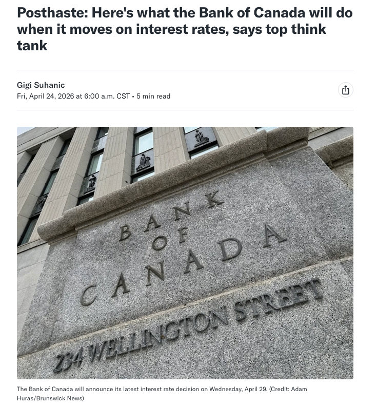 顶级智库预判，加拿大央行下一步利率这样走