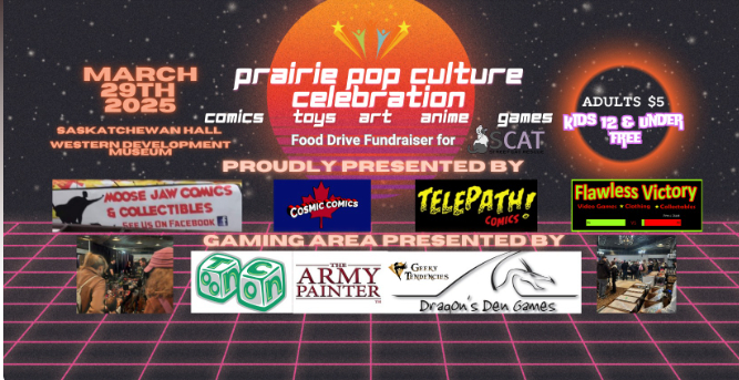 【3月29日】草原流行文化庆典