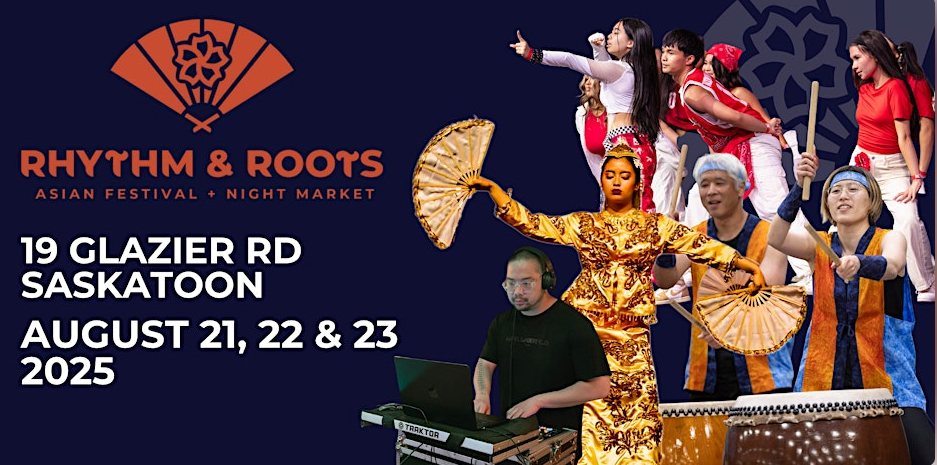 8月21-23日为期3天的亚洲音乐节 + 夜市活动