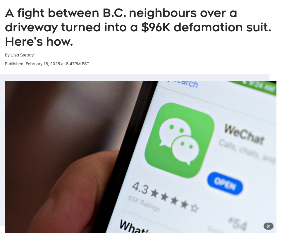 BC省邻居因车道纠纷引发争执，最终演变为9.6万加元的诽谤诉讼