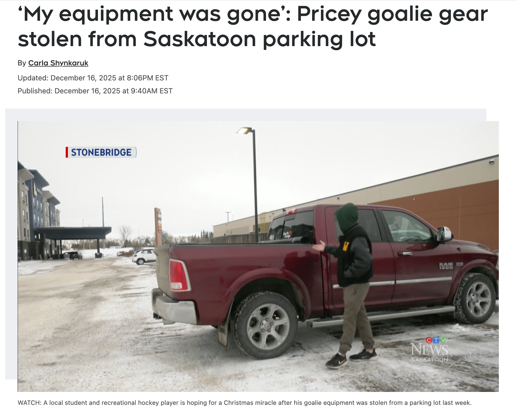 “我的装备不见了”：萨斯卡通停车场发生高价守门员装备盗窃案