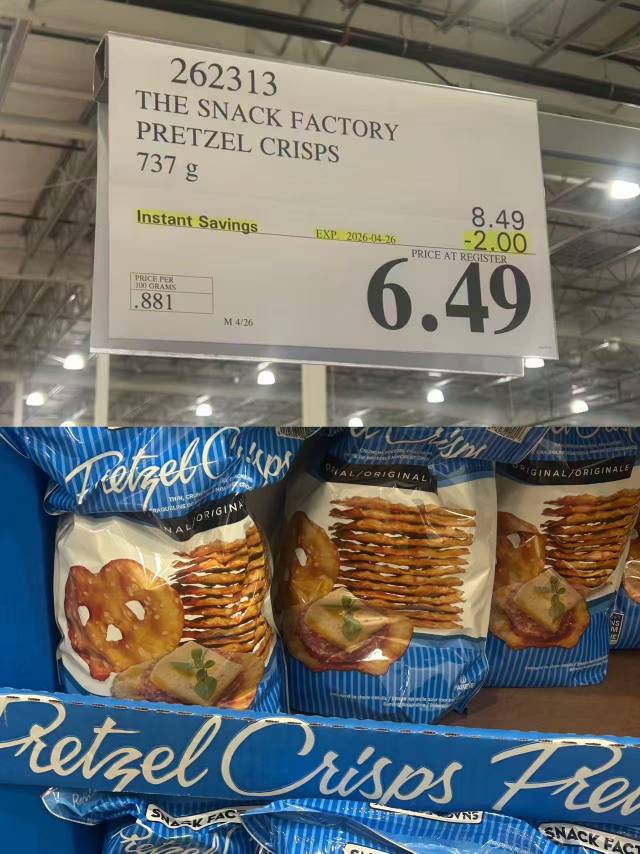 逛 costco就对吃的特价特感兴趣😋 - 2