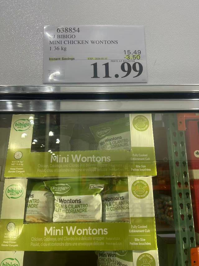 逛 costco就对吃的特价特感兴趣😋 - 6