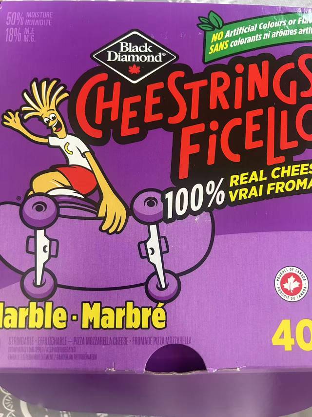 这个芝士条这么好吃吗