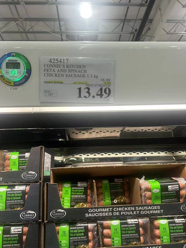 逛 costco就对吃的特价特感兴趣😋 - 4