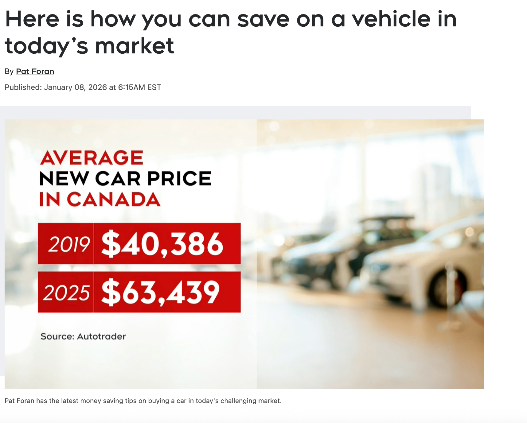 在当前市场环境下,如何买车更省钱