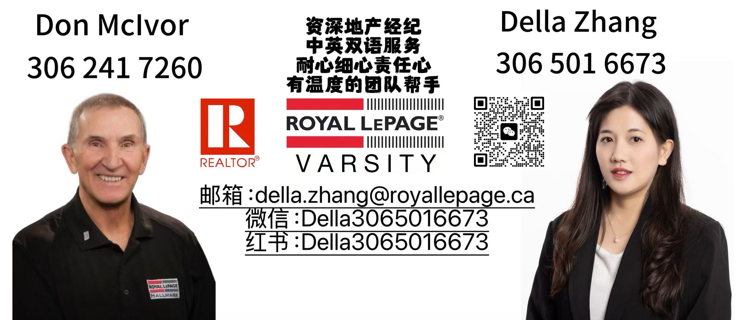 🏠公众开放日Open House - 4