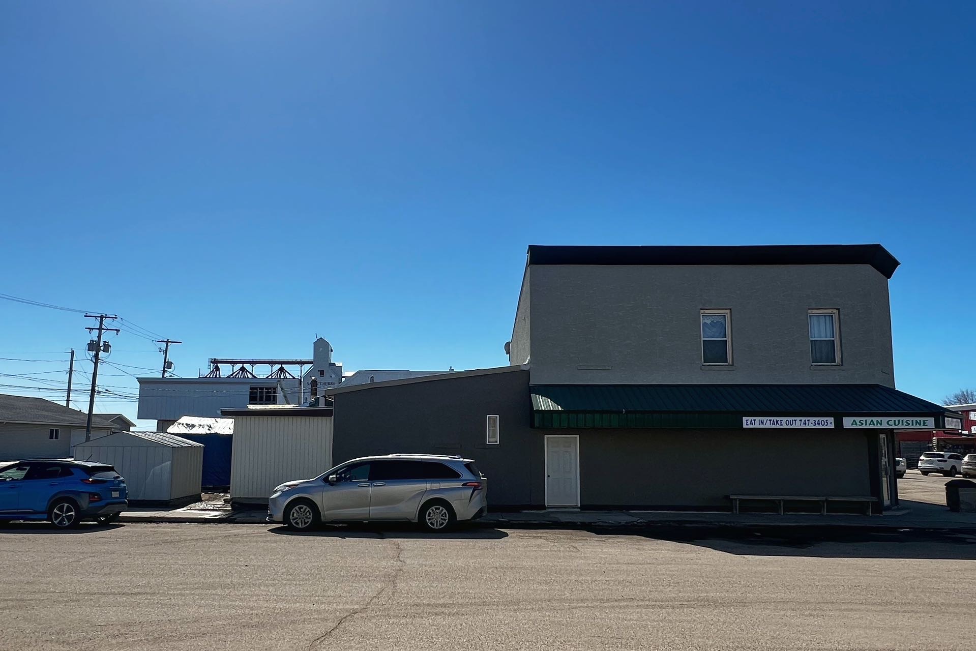 Shellbrook 餐馆出售 - 2