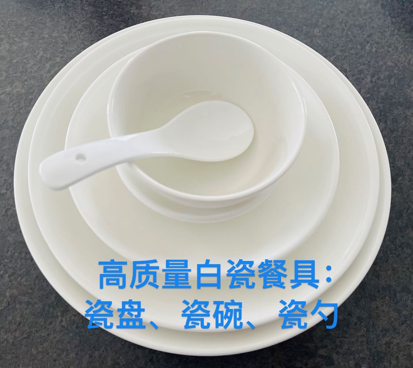萨屯朋友来薅羊毛啦! - 1