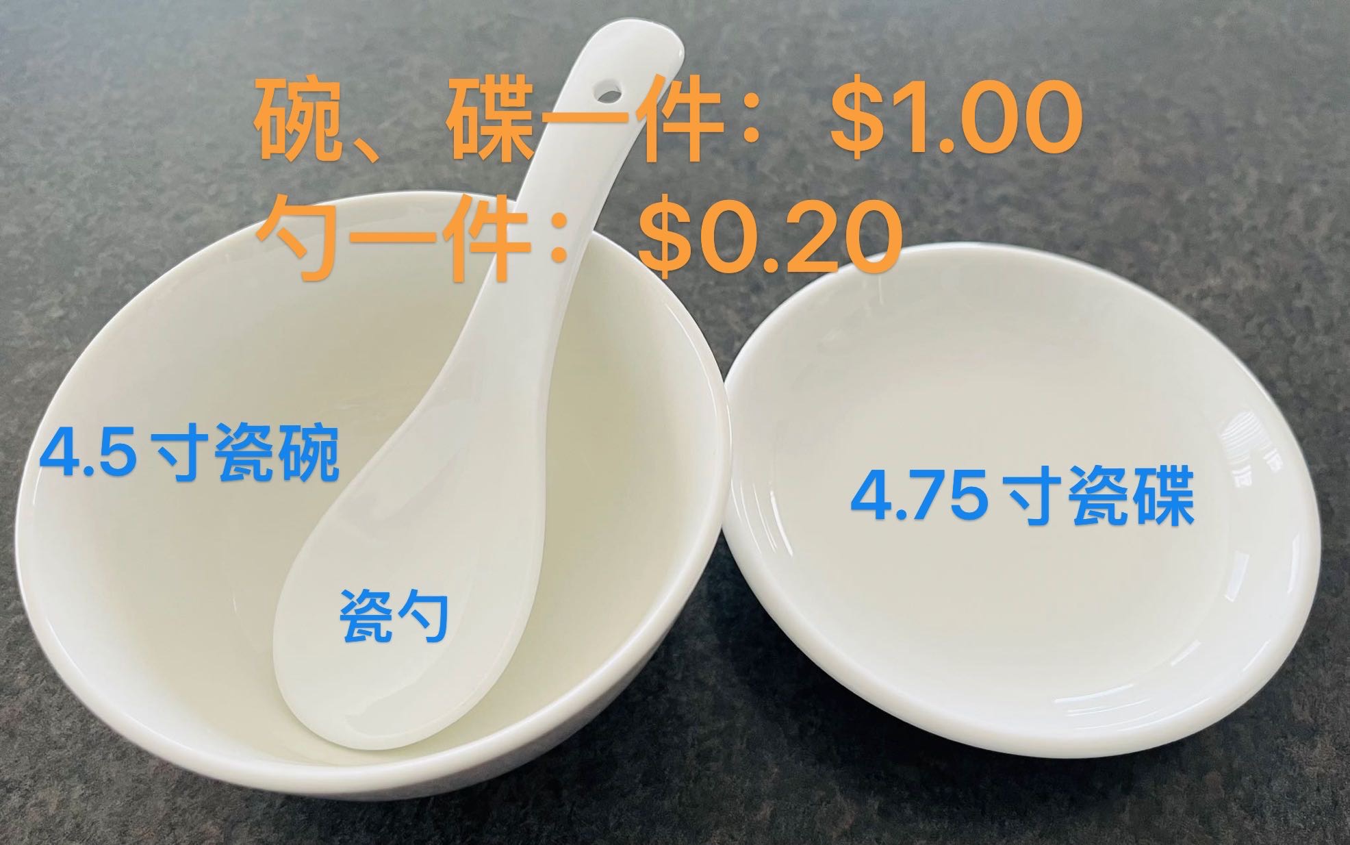 萨屯朋友来薅羊毛啦! - 3