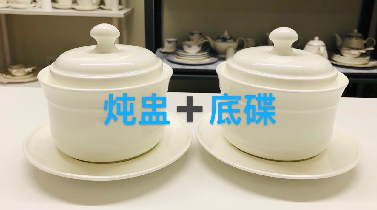 萨屯朋友来薅羊毛啦! - 9