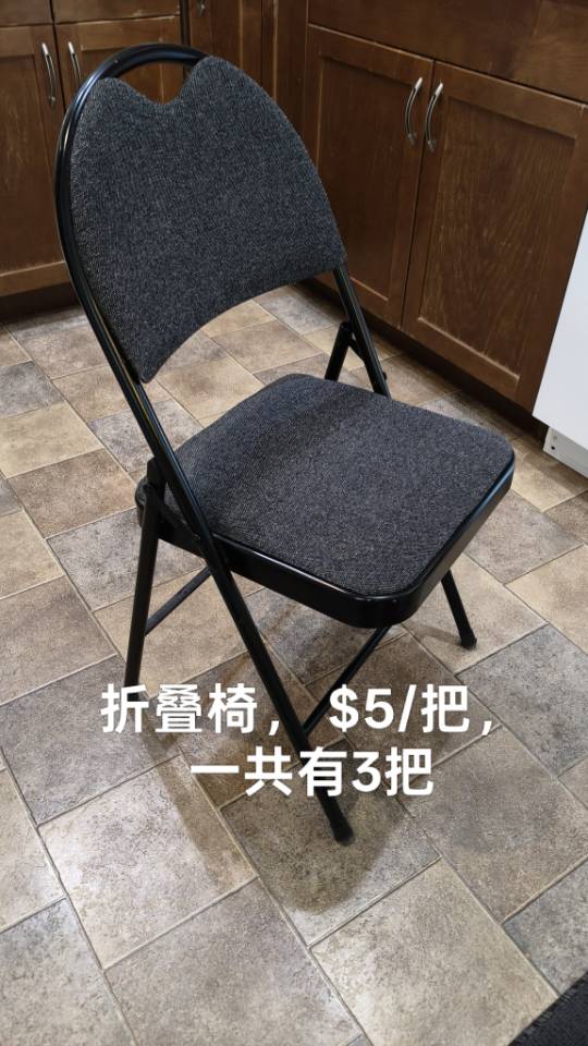 椅子