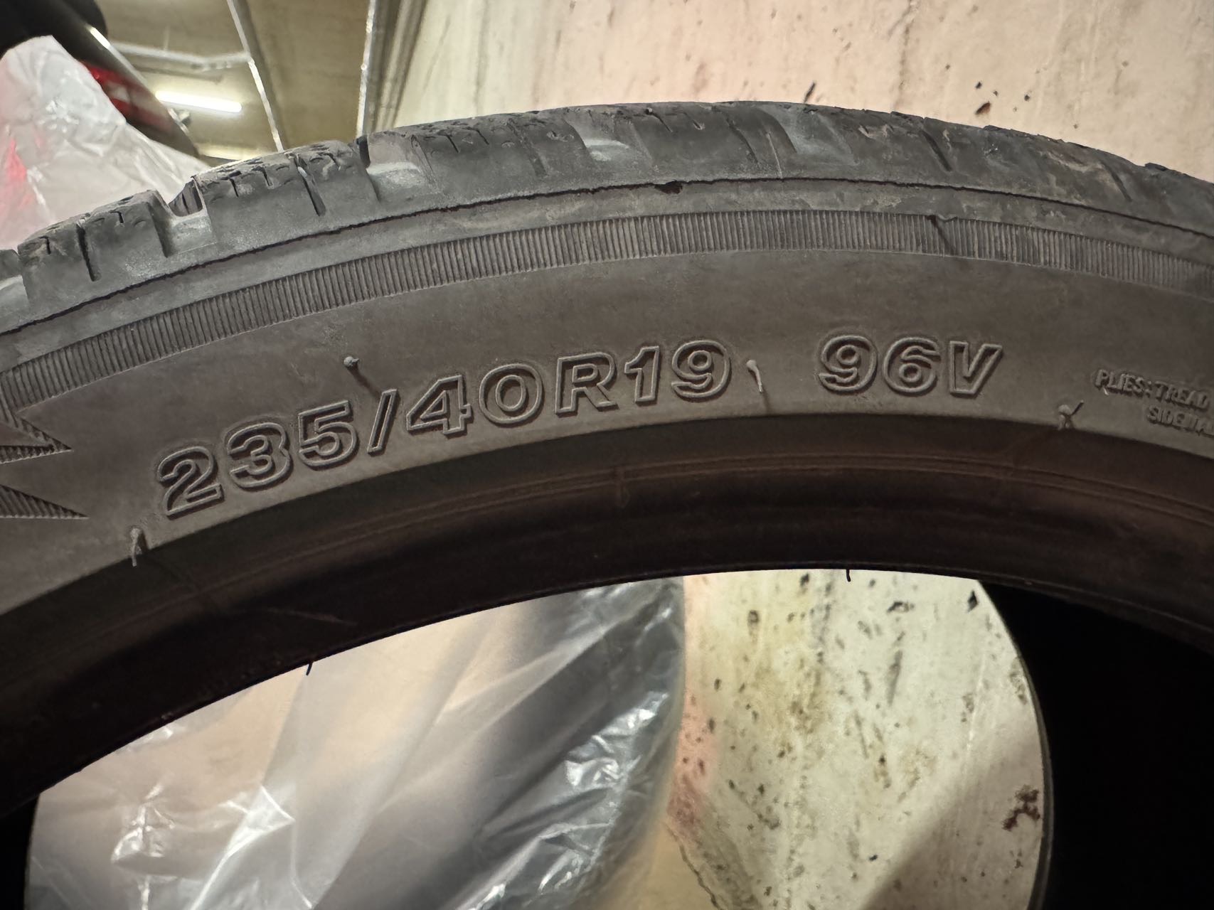 Bridgestone 雪胎 LM005 - 2