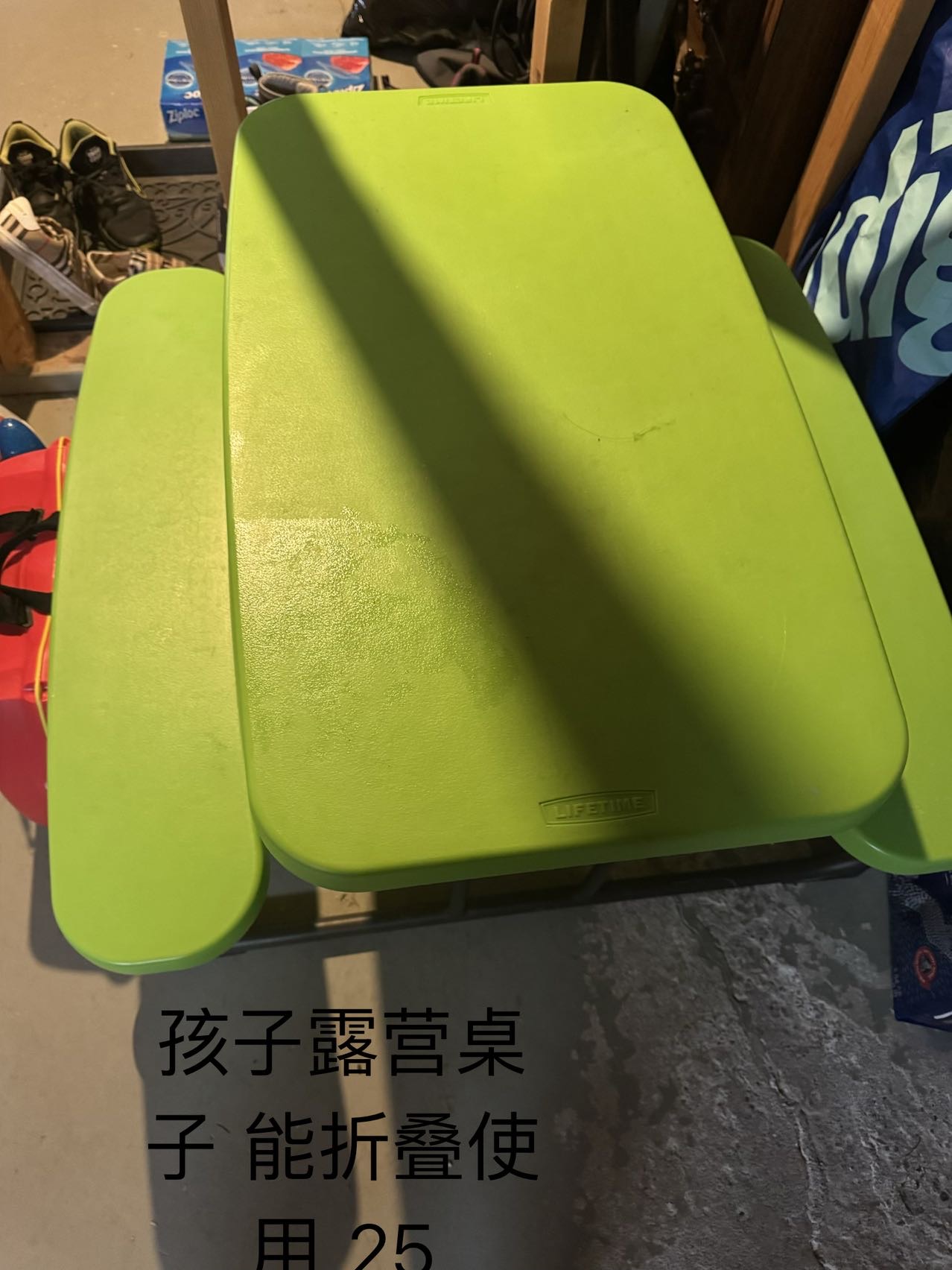 孩子露营餐桌