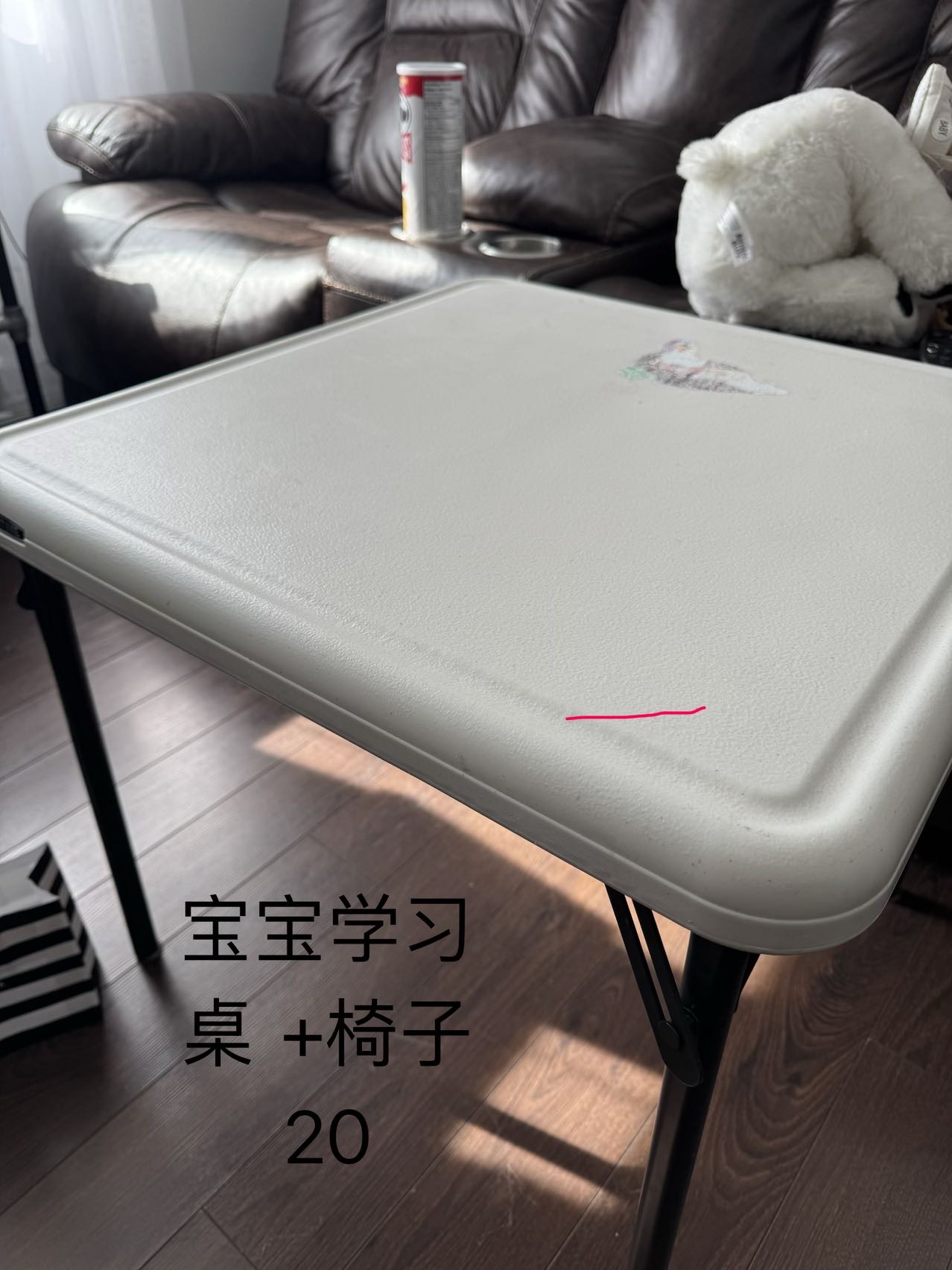 宝宝餐桌+椅子