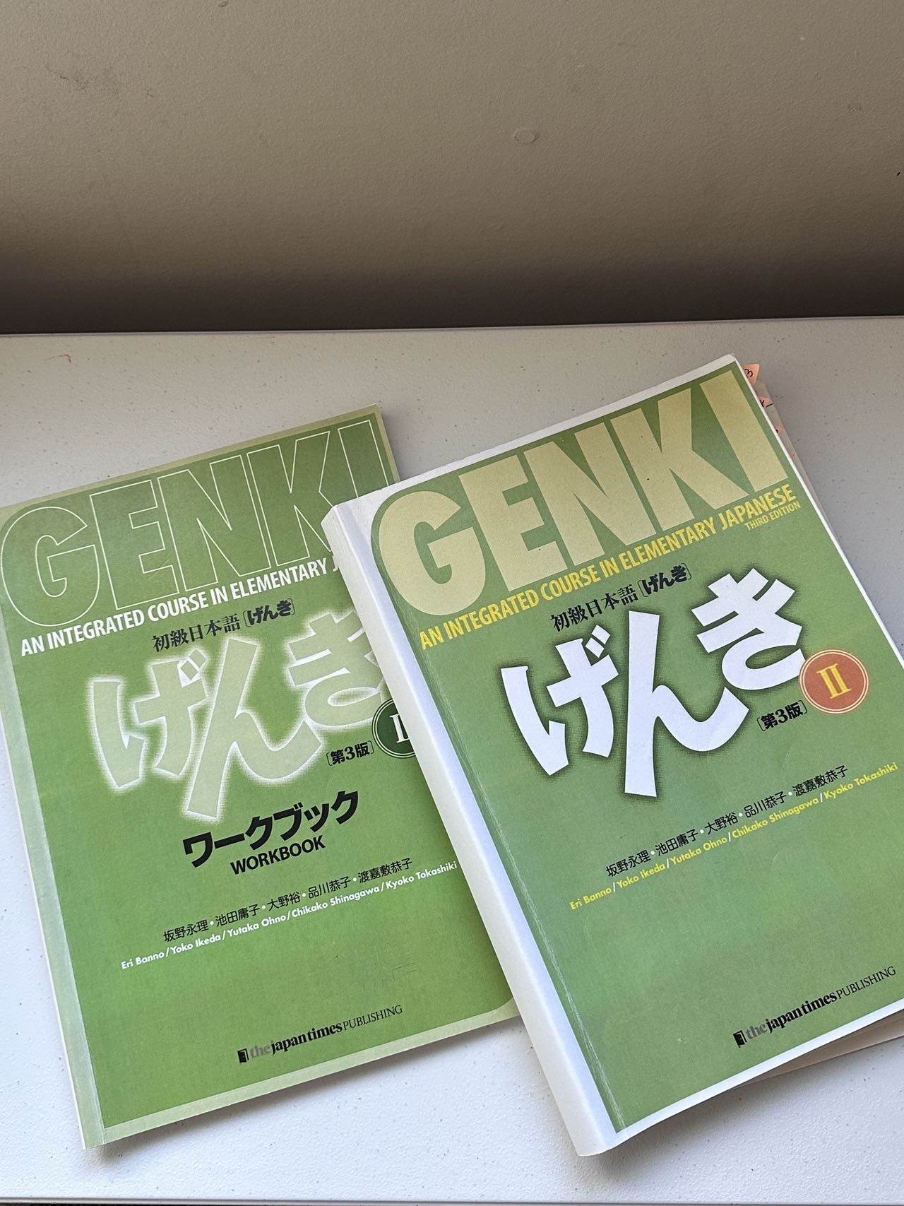 GENKI II教材和练习册
