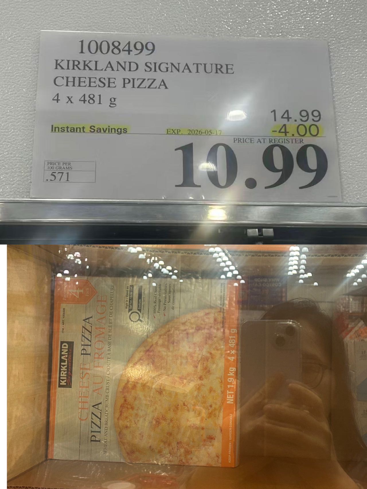 一般长周末或假期前Costco的打折产品会很多 - 5