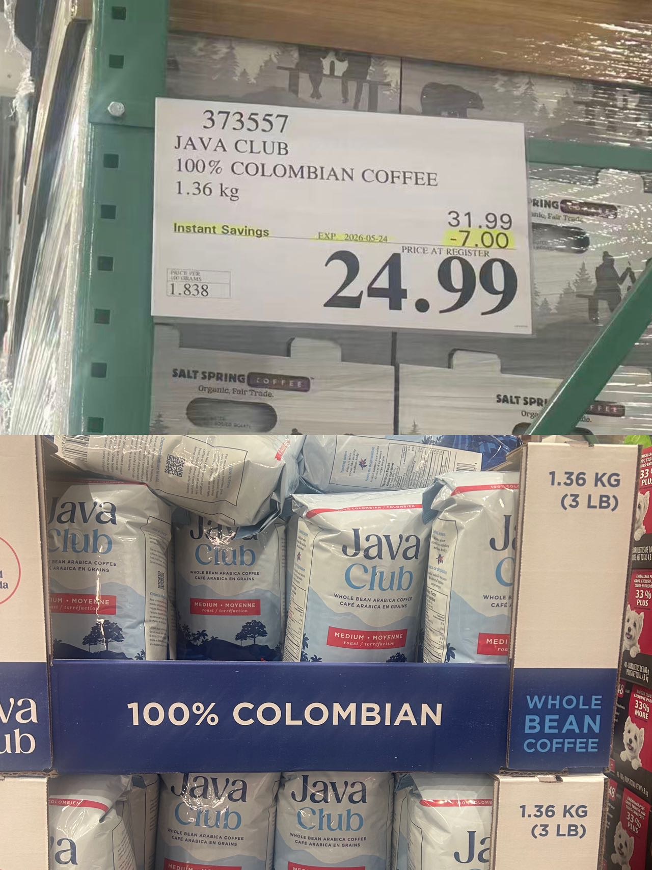 一般长周末或假期前Costco的打折产品会很多 - 7