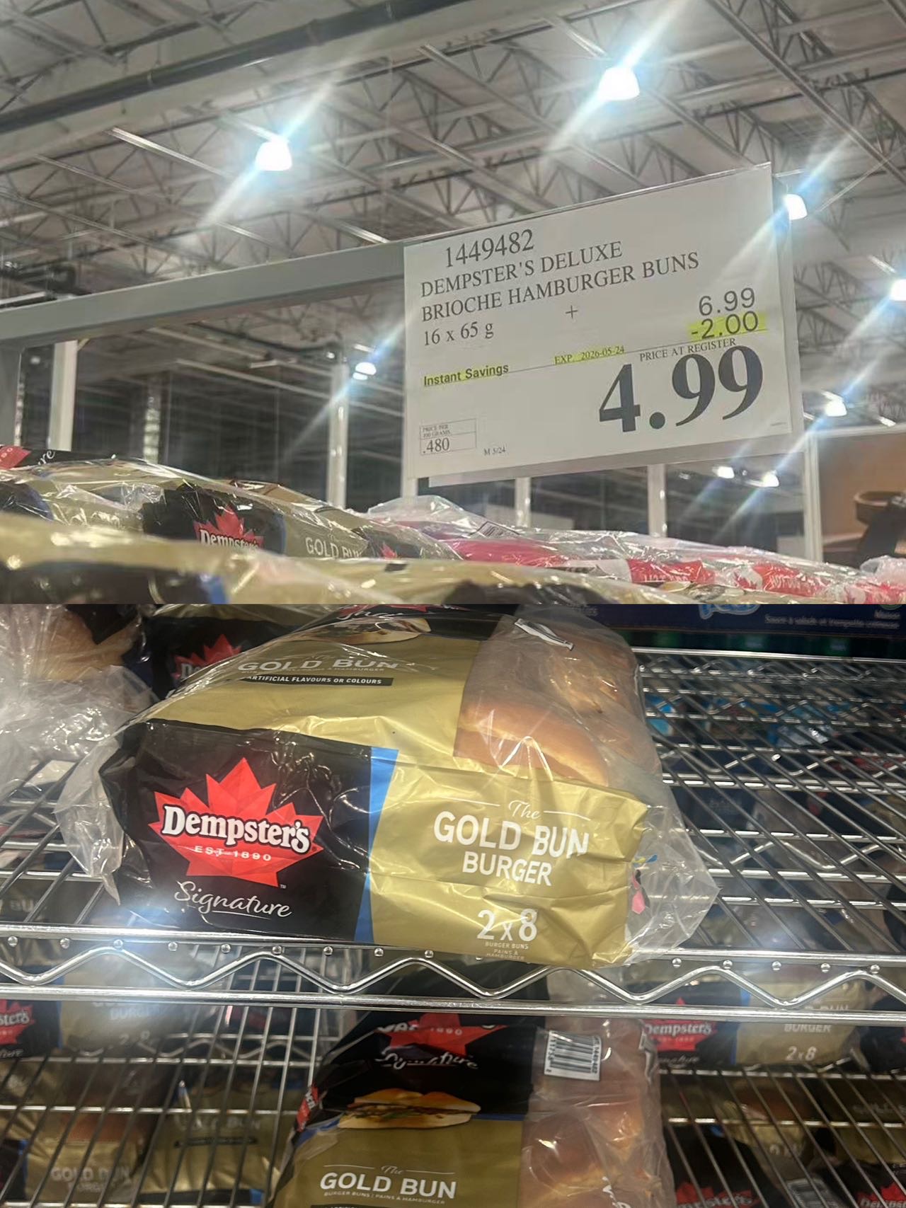 一般长周末或假期前Costco的打折产品会很多 - 3