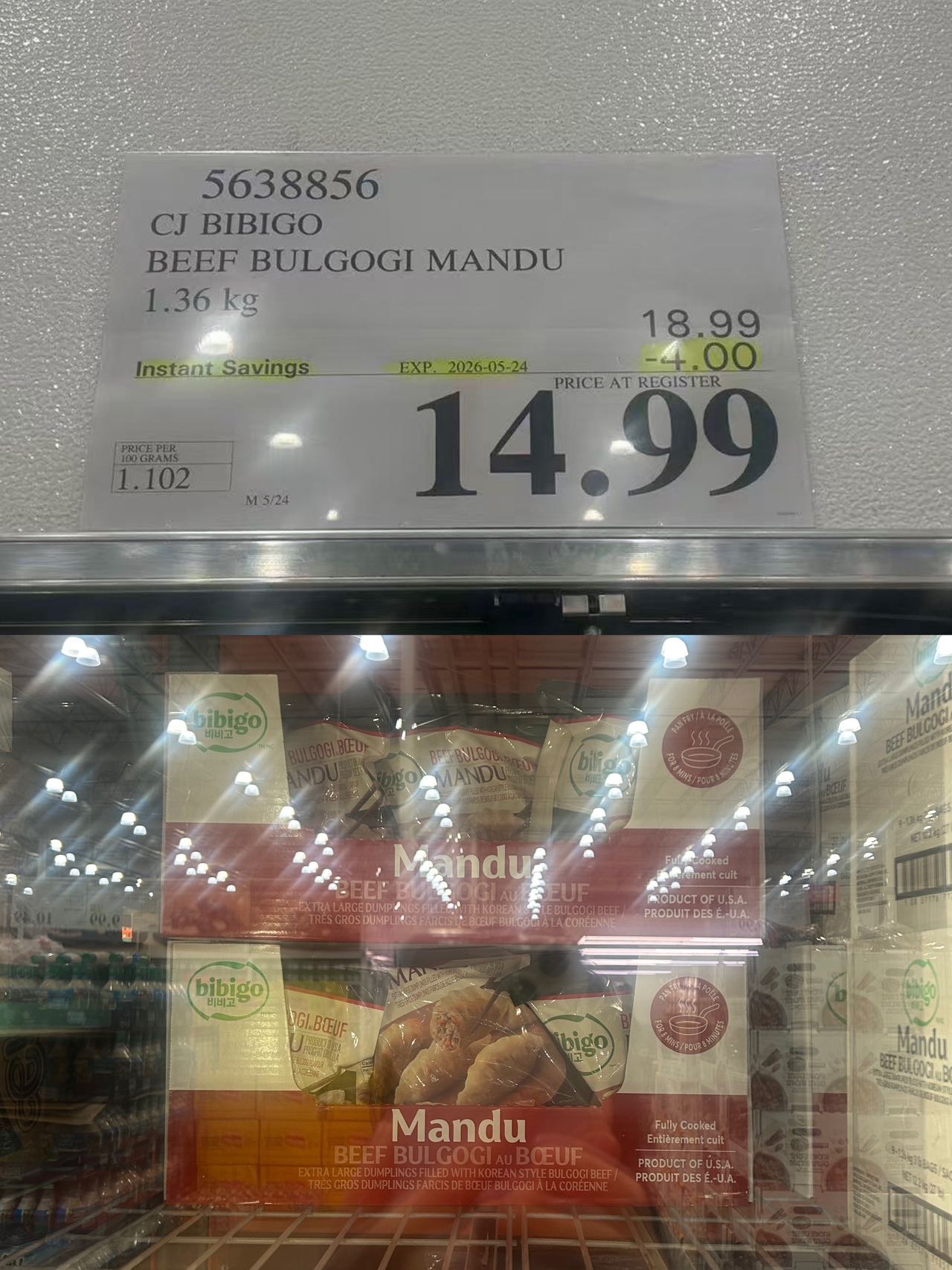 一般长周末或假期前Costco的打折产品会很多 - 4