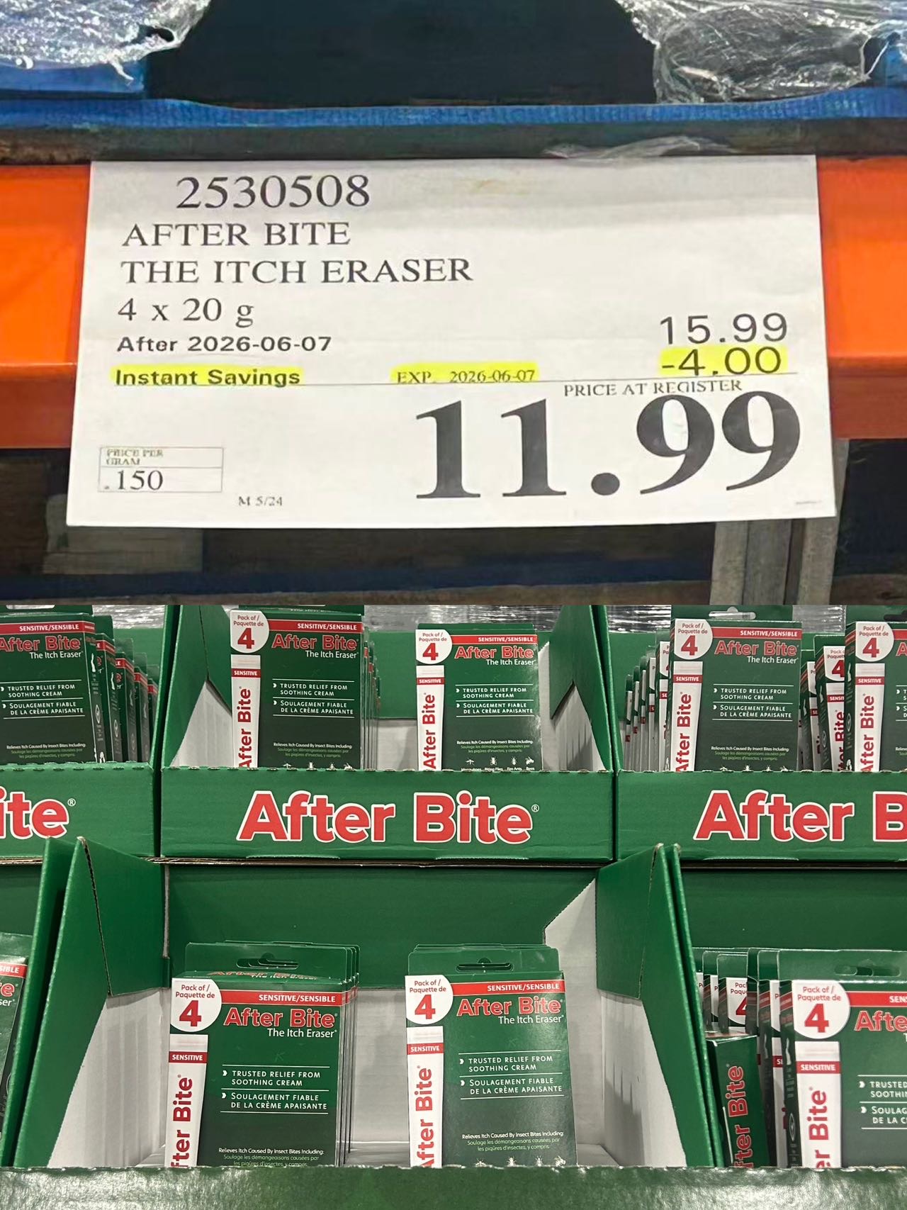 一般长周末或假期前Costco的打折产品会很多 - 15