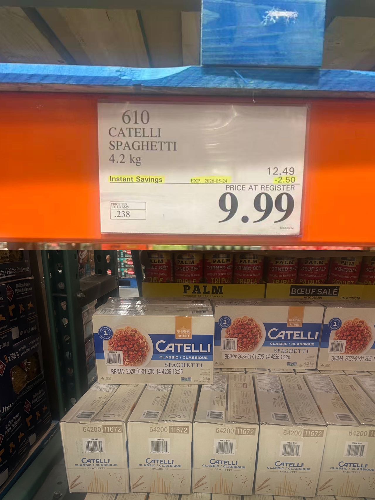 一般长周末或假期前Costco的打折产品会很多 - 6