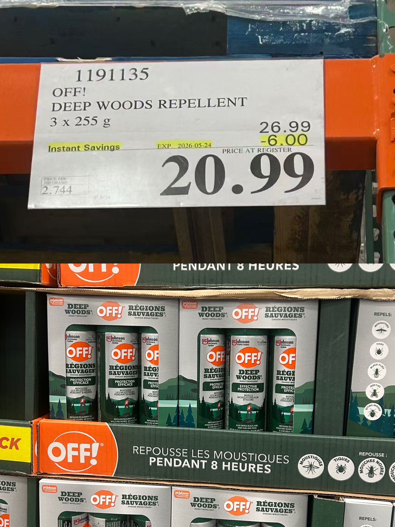 一般长周末或假期前Costco的打折产品会很多 - 14