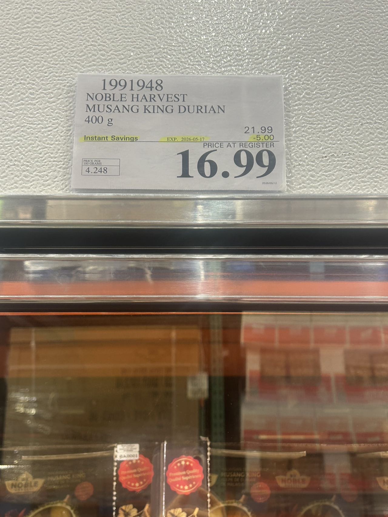 一般长周末或假期前Costco的打折产品会很多 - 10