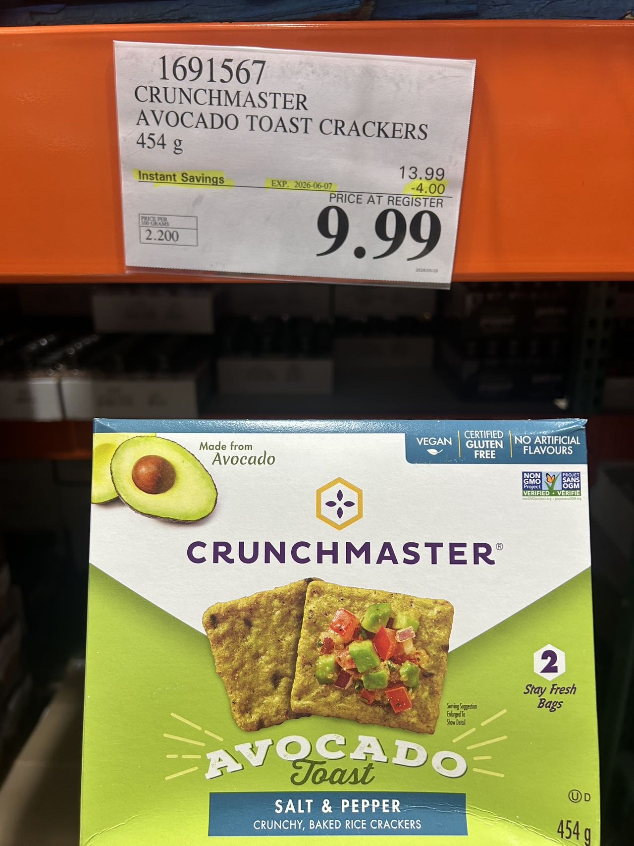 Costco 真是太应季了好几款冰淇淋都特价 - 9