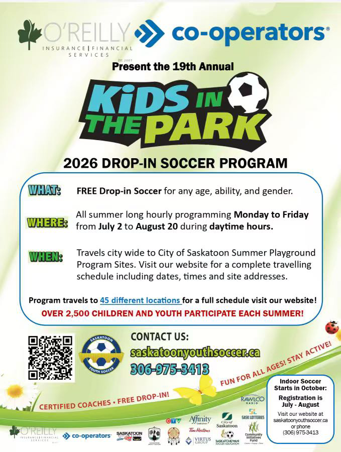 【7月2日至8月20日】Kids in the park