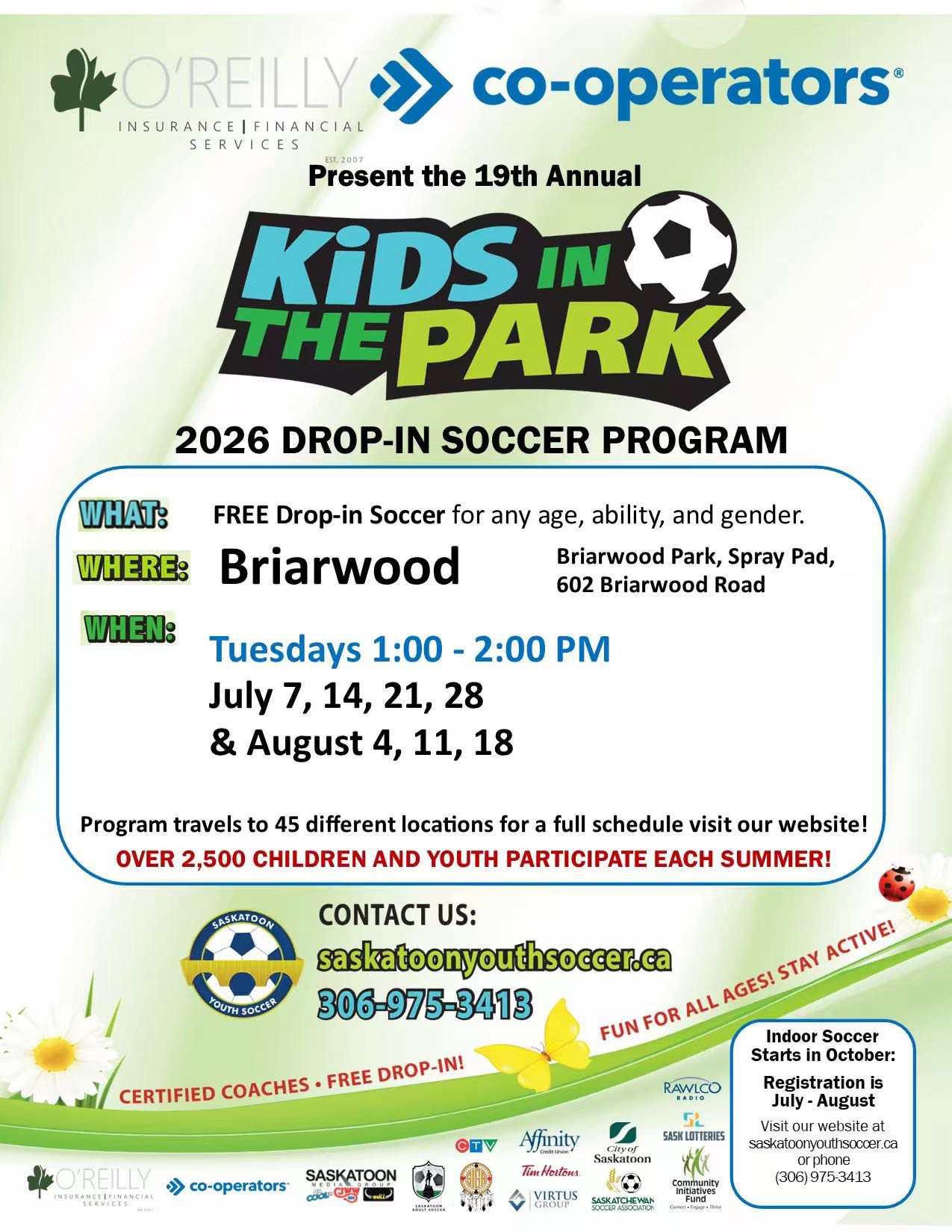 【7月2日至8月20日】Kids in the park - 4