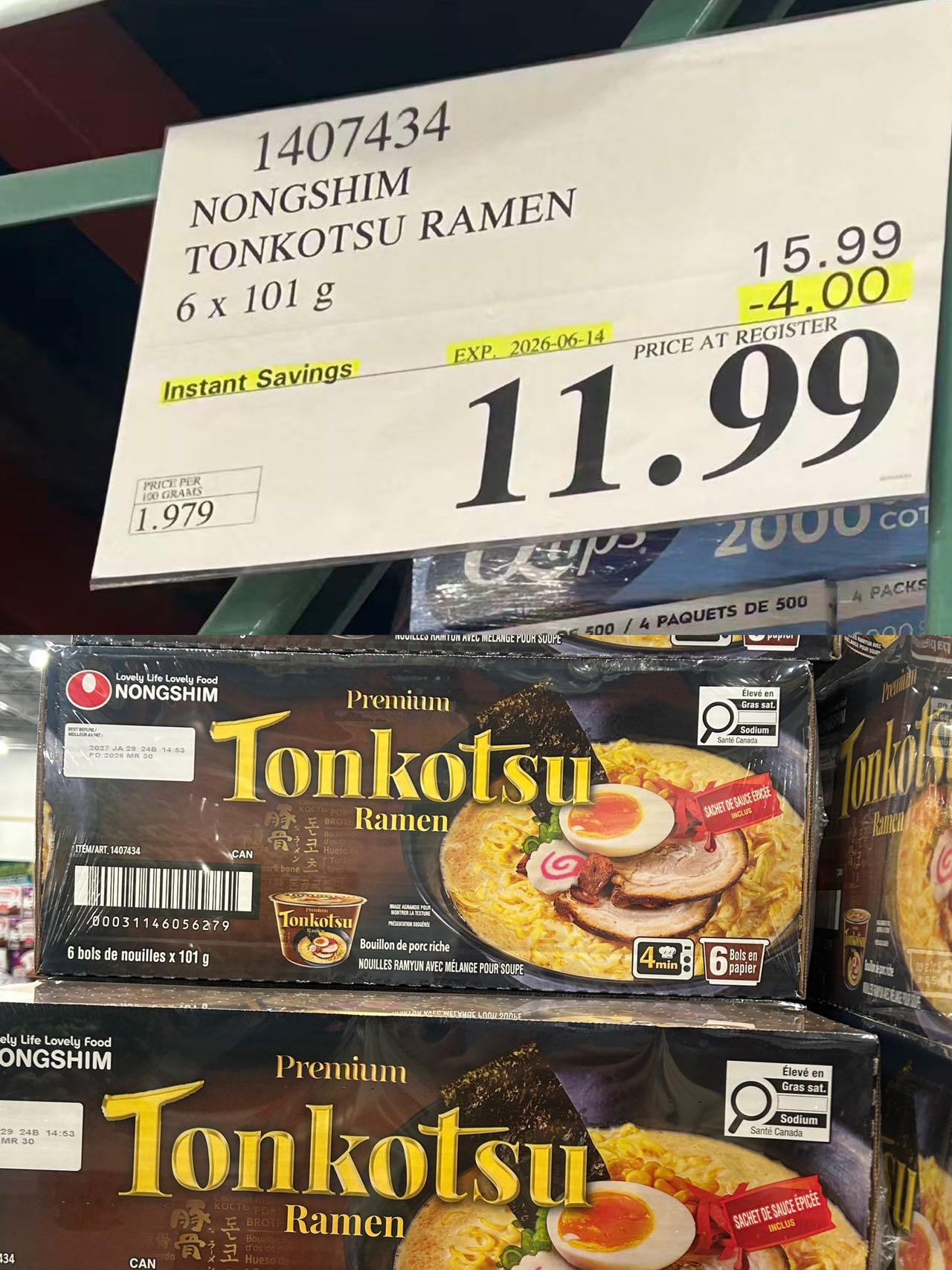 Costco 真是太应季了好几款冰淇淋都特价 - 11