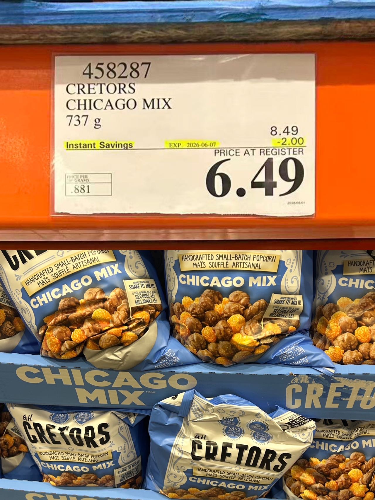 Costco 真是太应季了好几款冰淇淋都特价 - 10