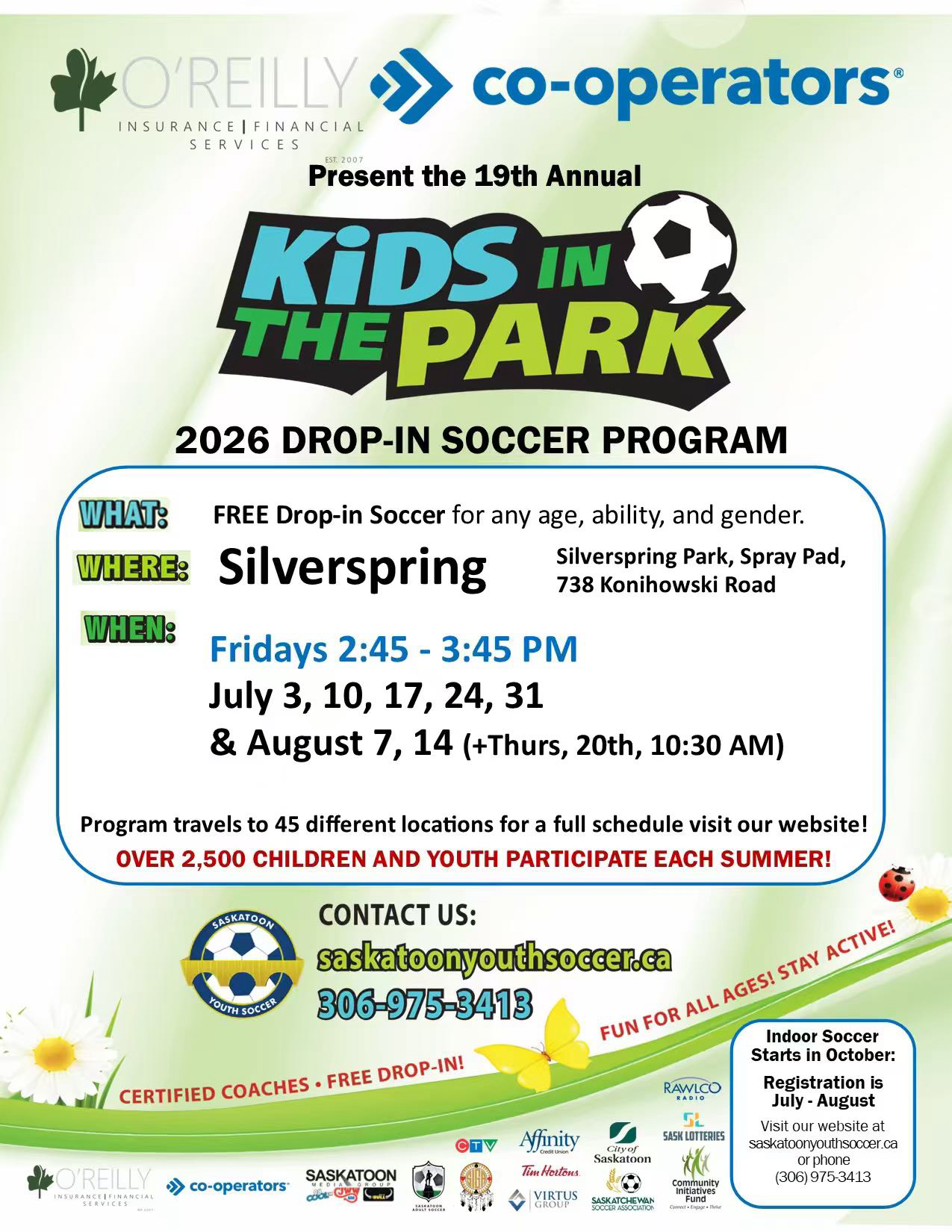 【7月2日至8月20日】Kids in the park - 8