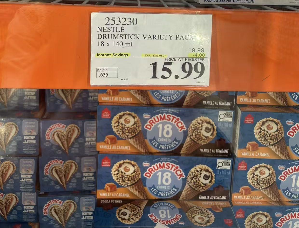 Costco 真是太应季了好几款冰淇淋都特价 - 4