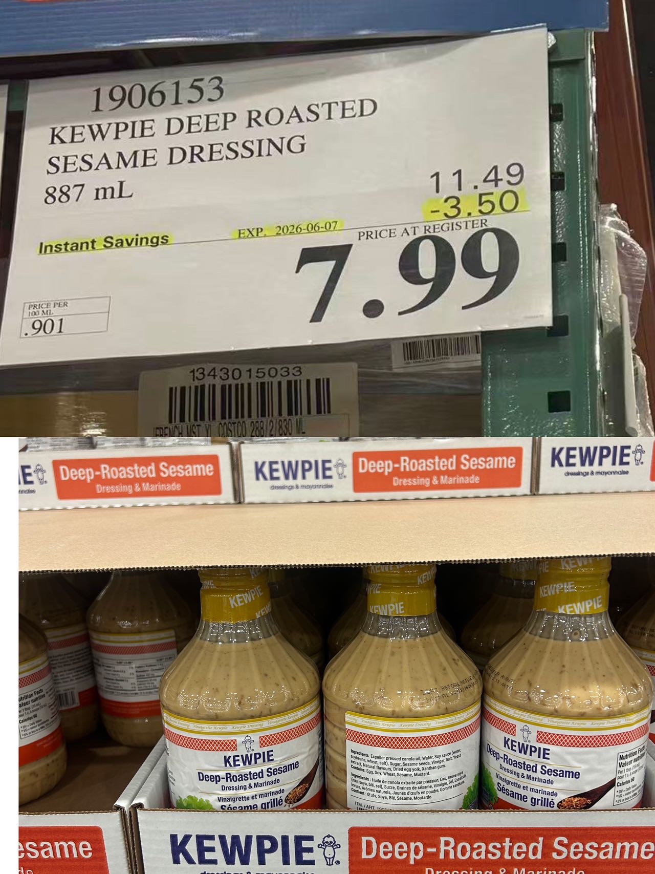 Costco 真是太应季了好几款冰淇淋都特价 - 12