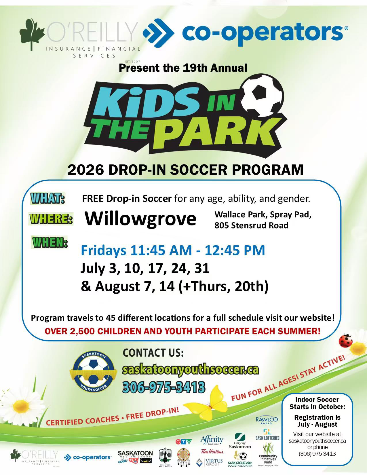 【7月2日至8月20日】Kids in the park - 7