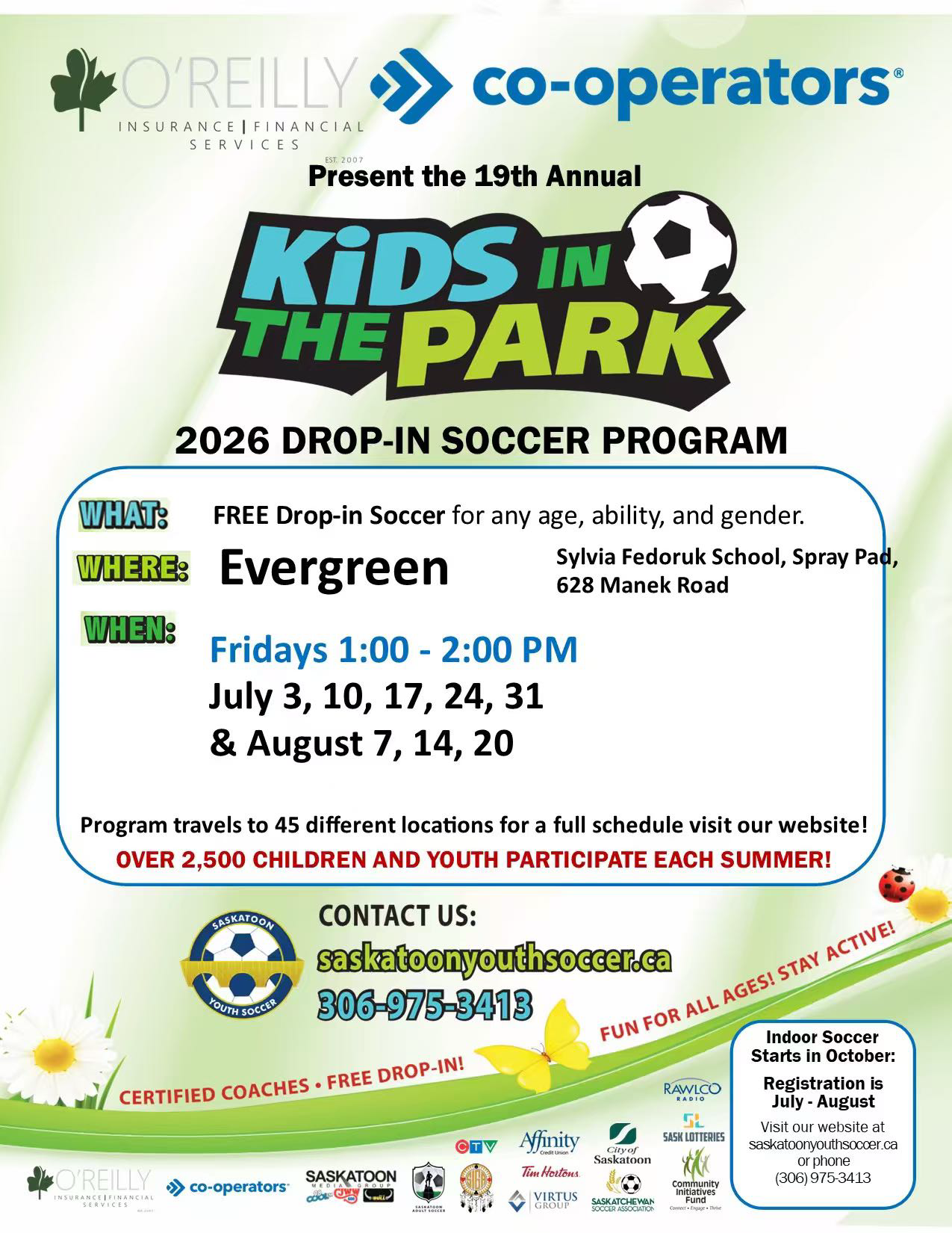 【7月2日至8月20日】Kids in the park - 9