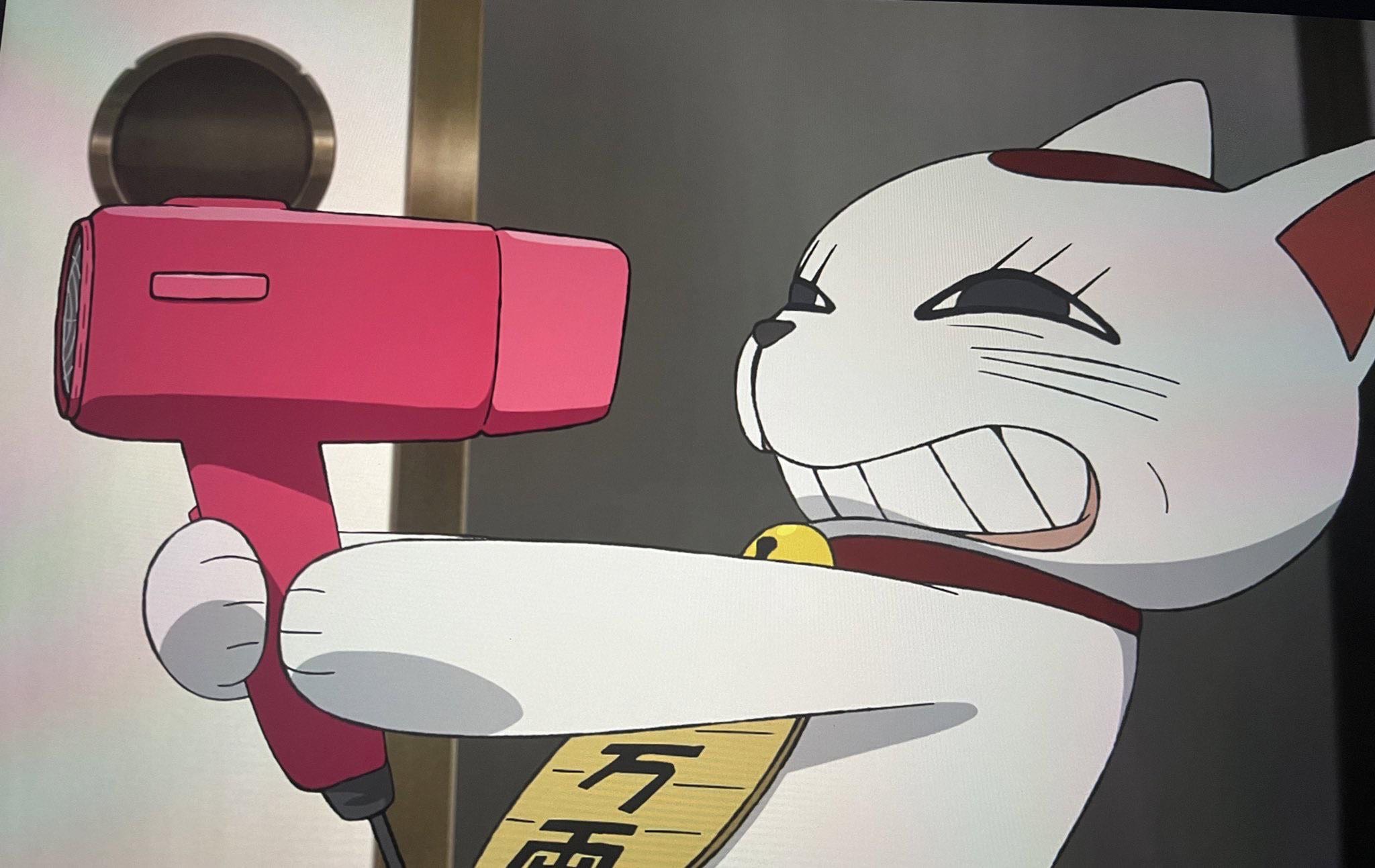 求租
