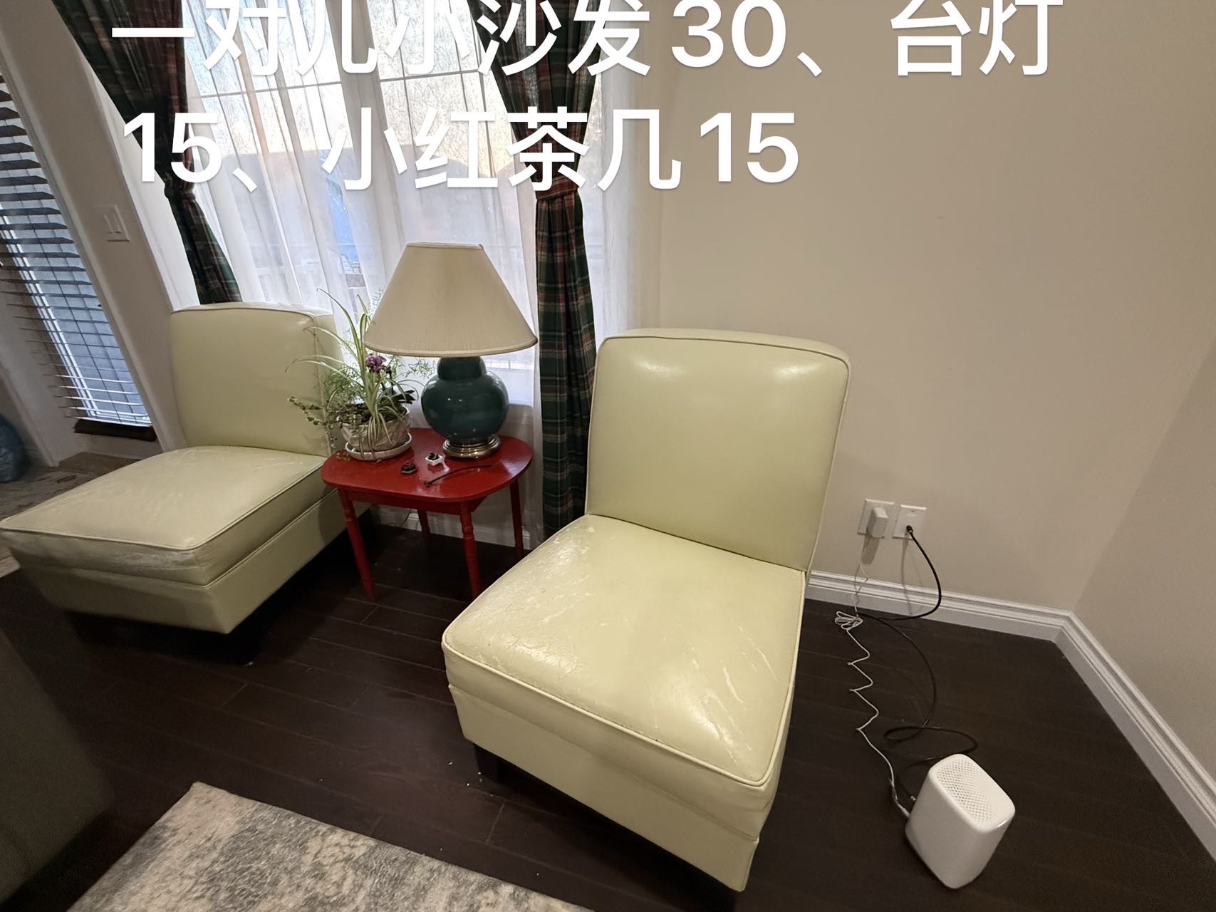 搬家出 - 4