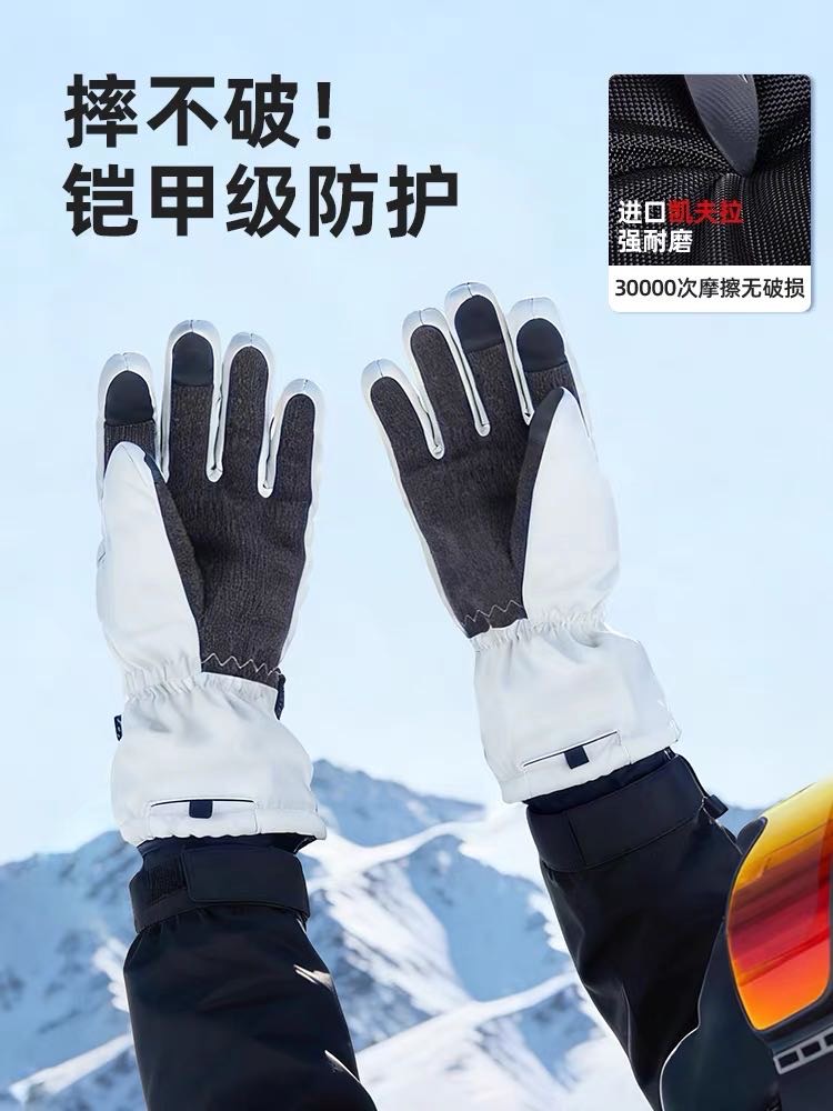 滑雪手套 - 2