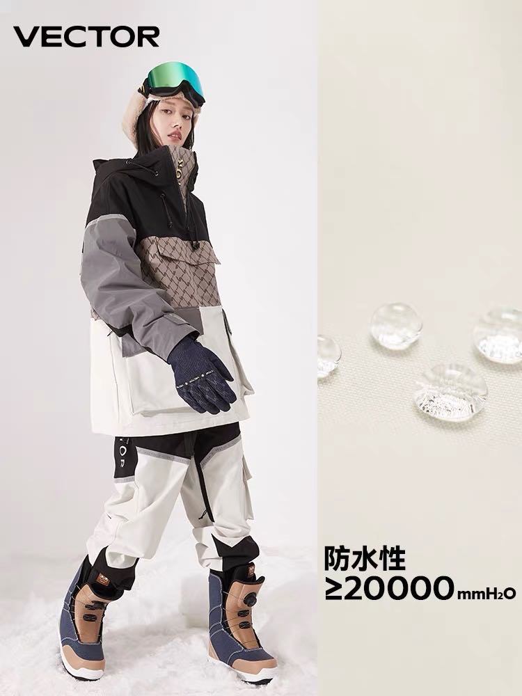 滑雪服,男女同款L码