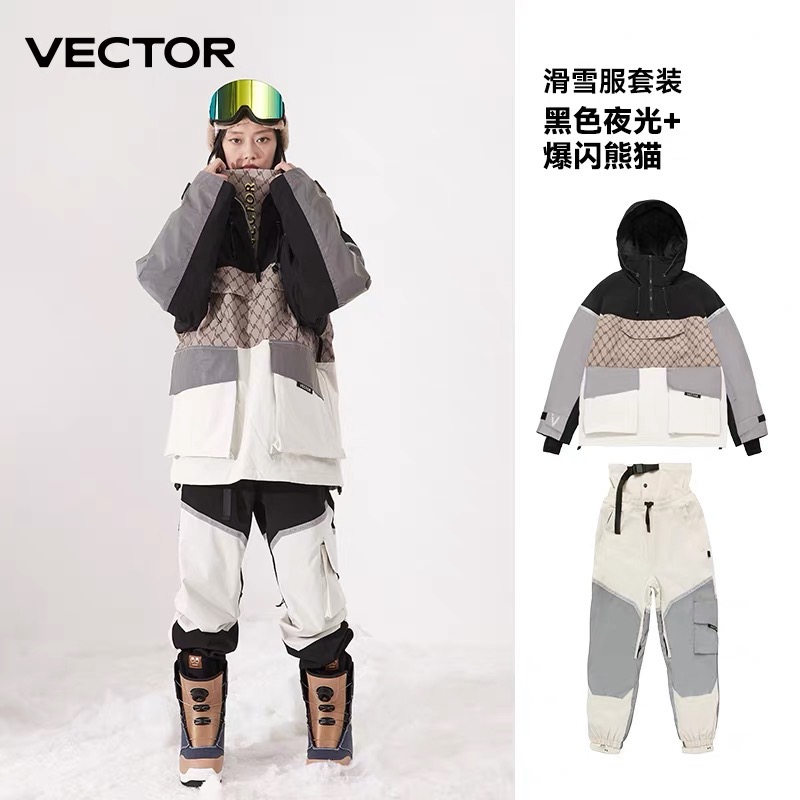 滑雪服，男女同款L码 - 5
