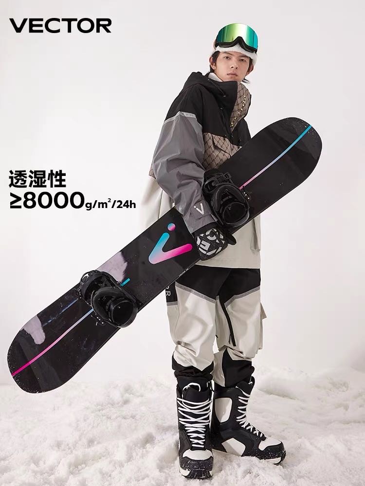 滑雪服，男女同款L码 - 6