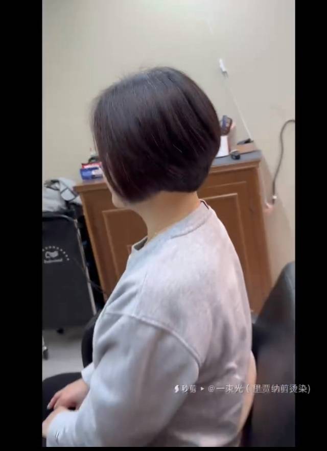 里贾纳☞理发 染发 烫发 蛋白护理 - 6