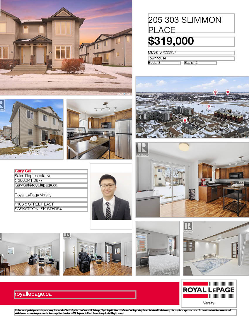 Public Open House公众开放看房 205-303 Sl - 2