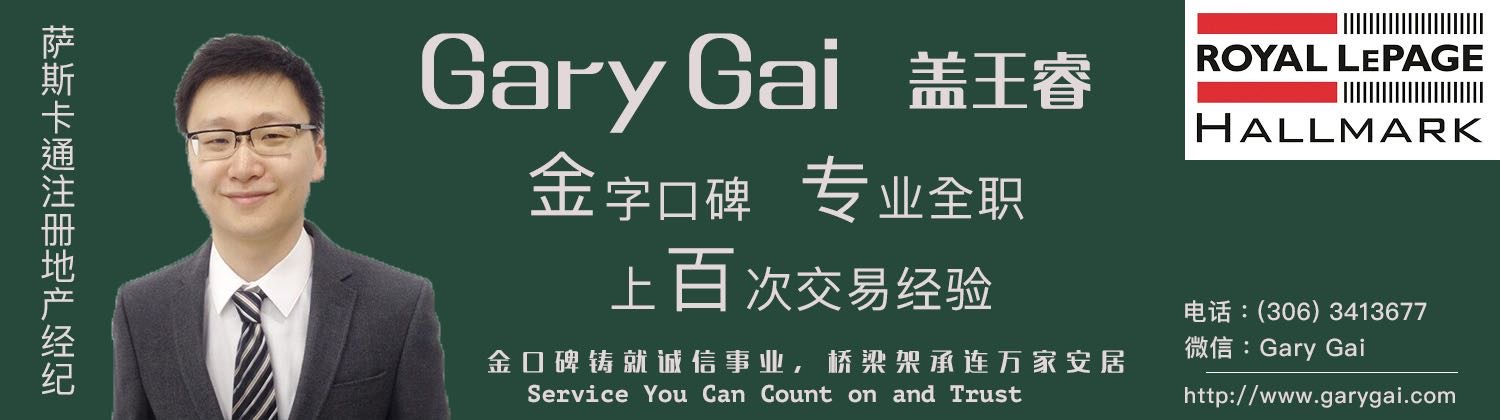 🏡 Evergreen 高端大尺寸联排别墅|315 Zar - 6